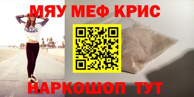 метадон Новодвинск