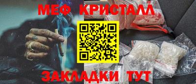 метадон Новодвинск