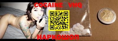 метадон Новодвинск