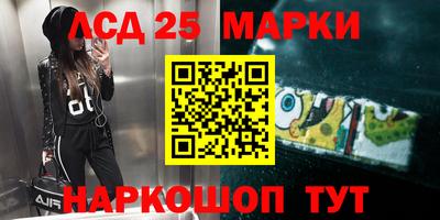 метадон Новодвинск