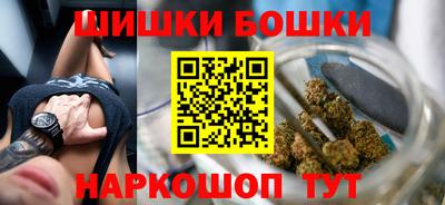 метадон Новодвинск