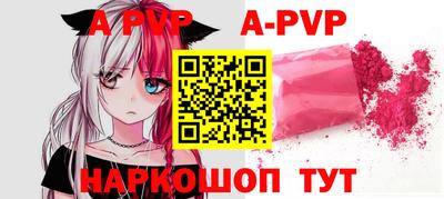 метадон Новодвинск