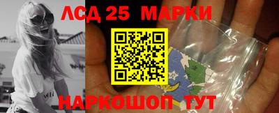метадон Новодвинск