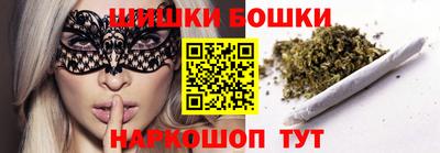 метадон Новодвинск