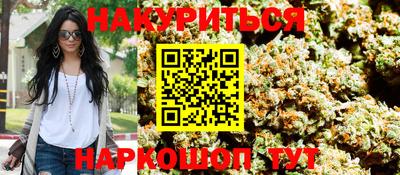 метадон Новодвинск