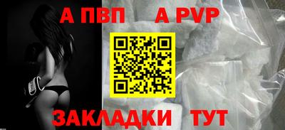 марки nbome Новозыбков