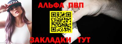 метадон Новодвинск