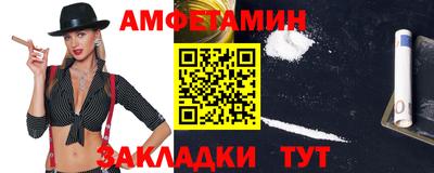 метадон Новодвинск