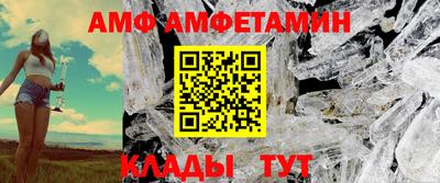 марки nbome Новозыбков