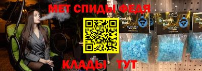 метадон Новодвинск