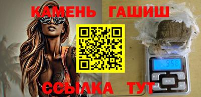 метадон Новодвинск