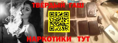 метадон Новодвинск