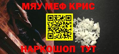 марки nbome Новозыбков