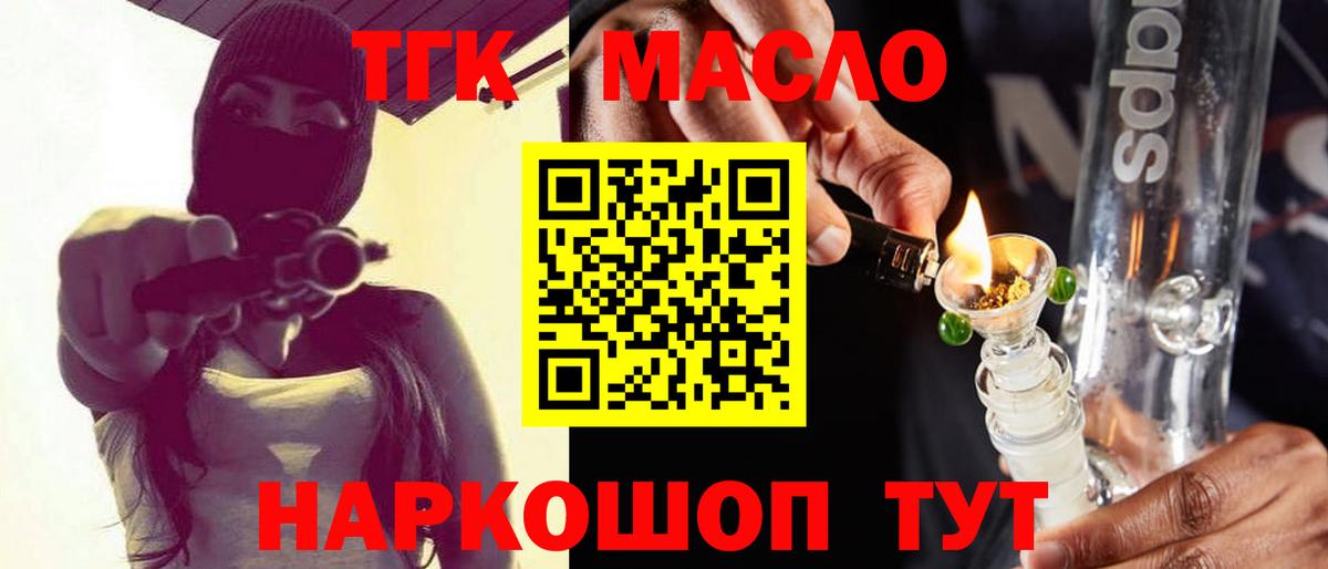 МЕФ Первоуральск